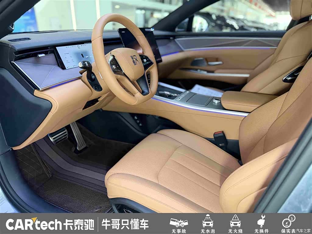 BYD Han, 2025 11