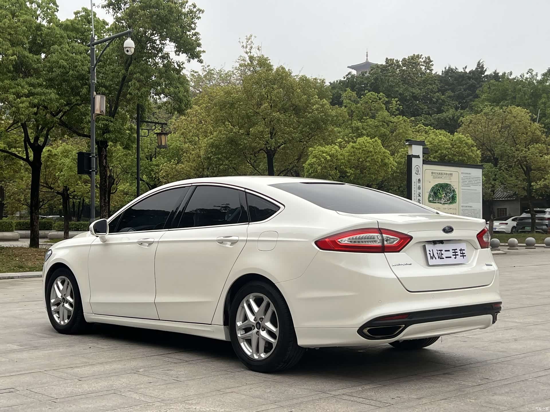 Ford Mondeo, 2014 9