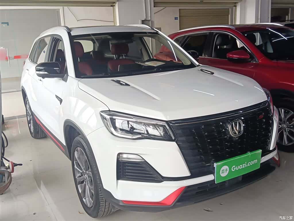Changan CS75, 2023 4