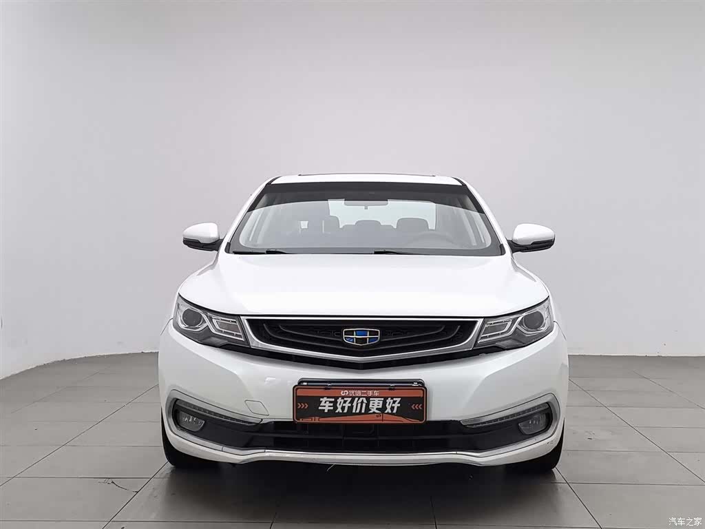 Geely Emgrand, 2017 3