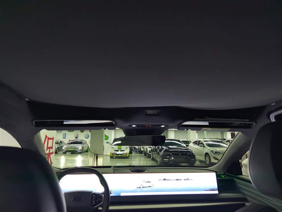 Geely Galaxy Galaxy E8