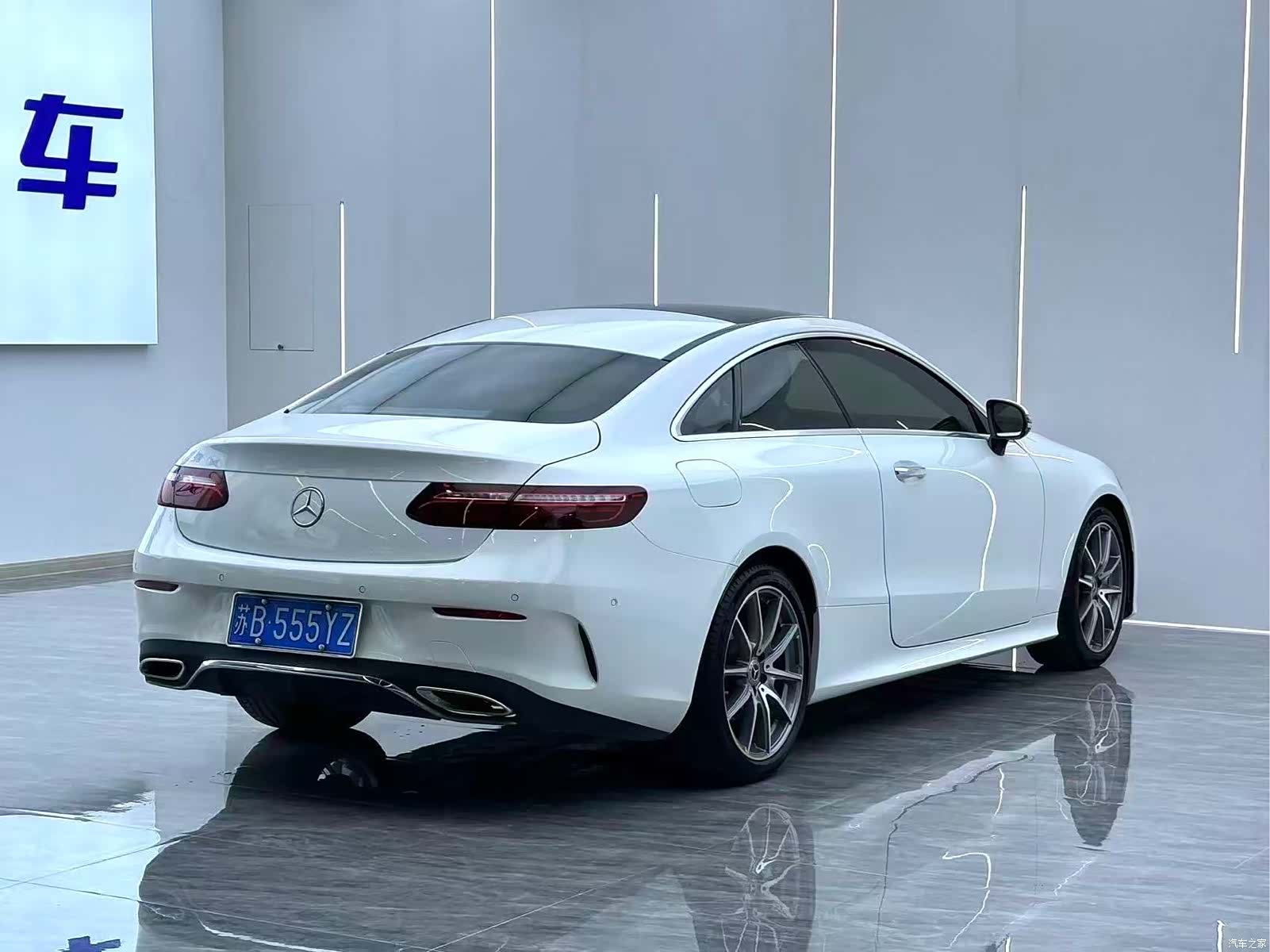 Mercedes-Benz E-Class, 2023 13