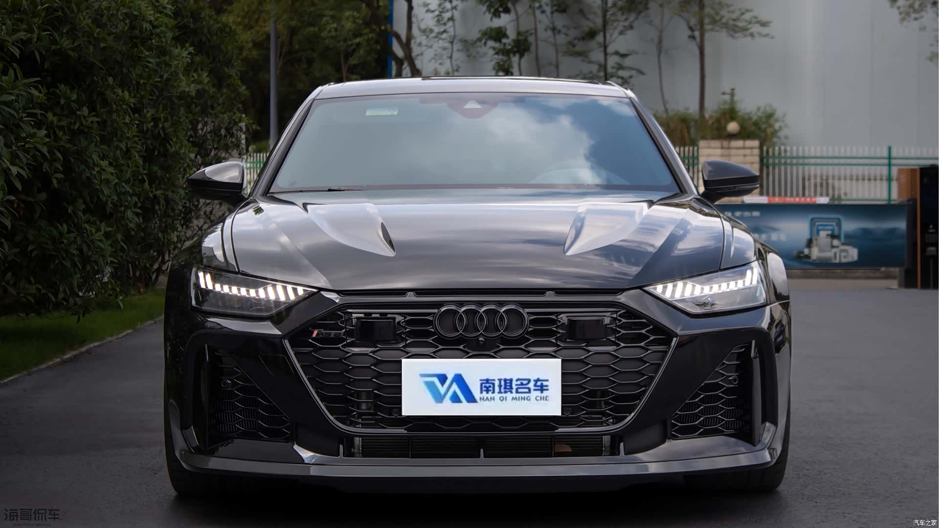 Audi RS, 2025 2