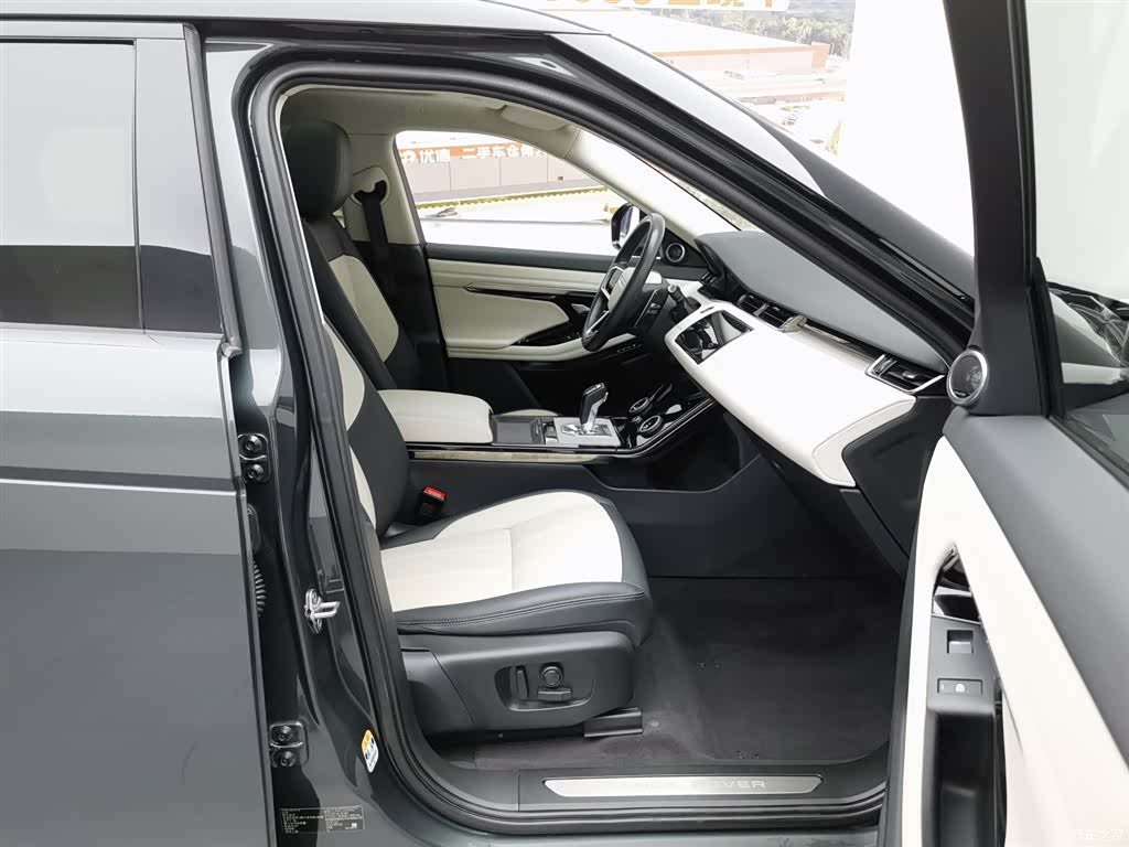 Land Rover Range Rover, 2023 23