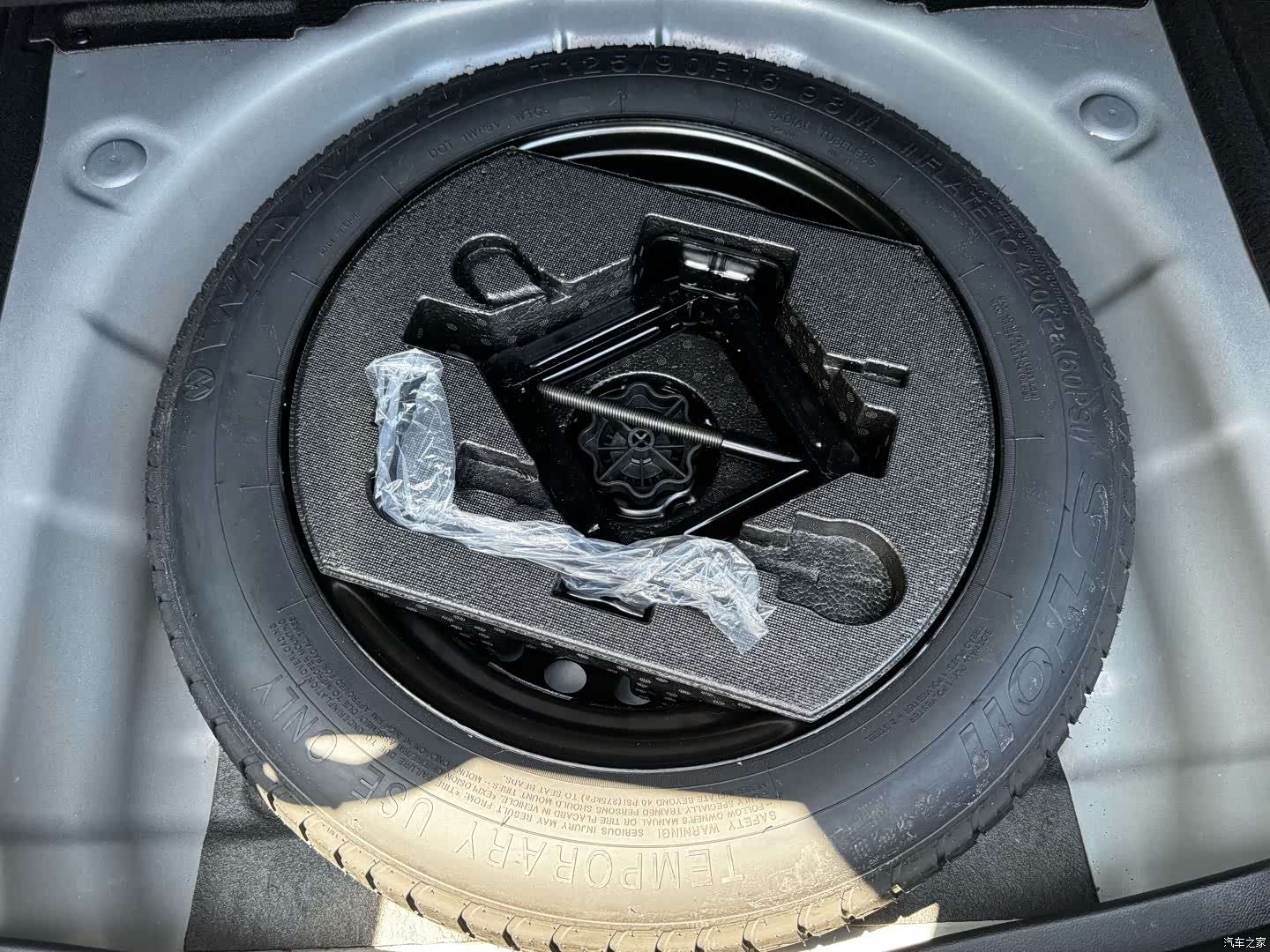 Trumpchi Empow, 2023 30