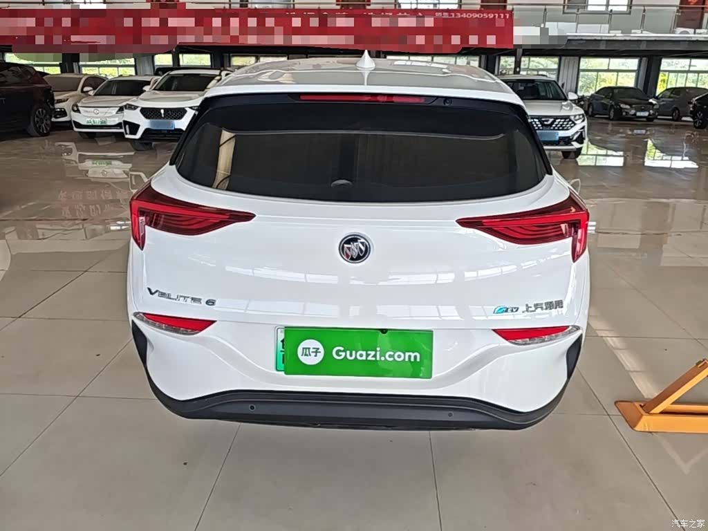 Buick Velite, 2024 6