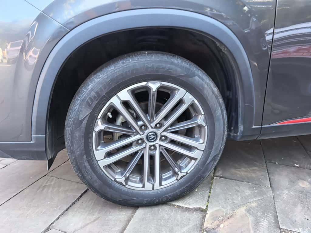 Changan CS75, 2021 23