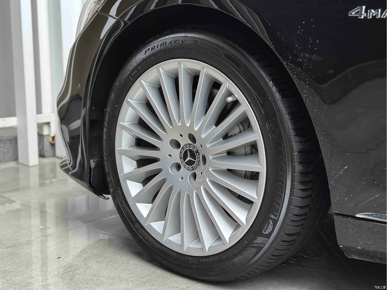 Maybach S-Class, 2018 32