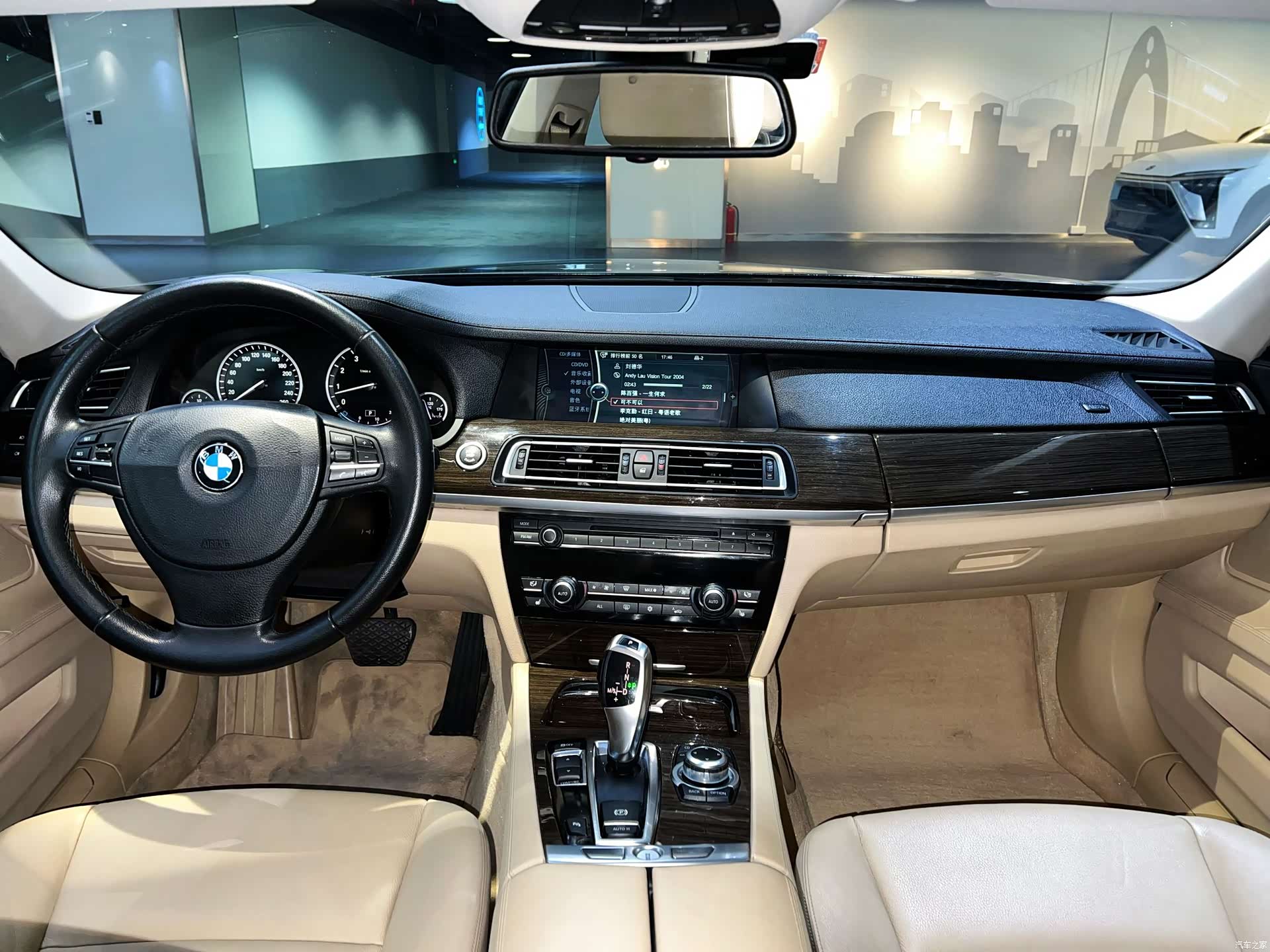 BMW 7 Series, 2011 17