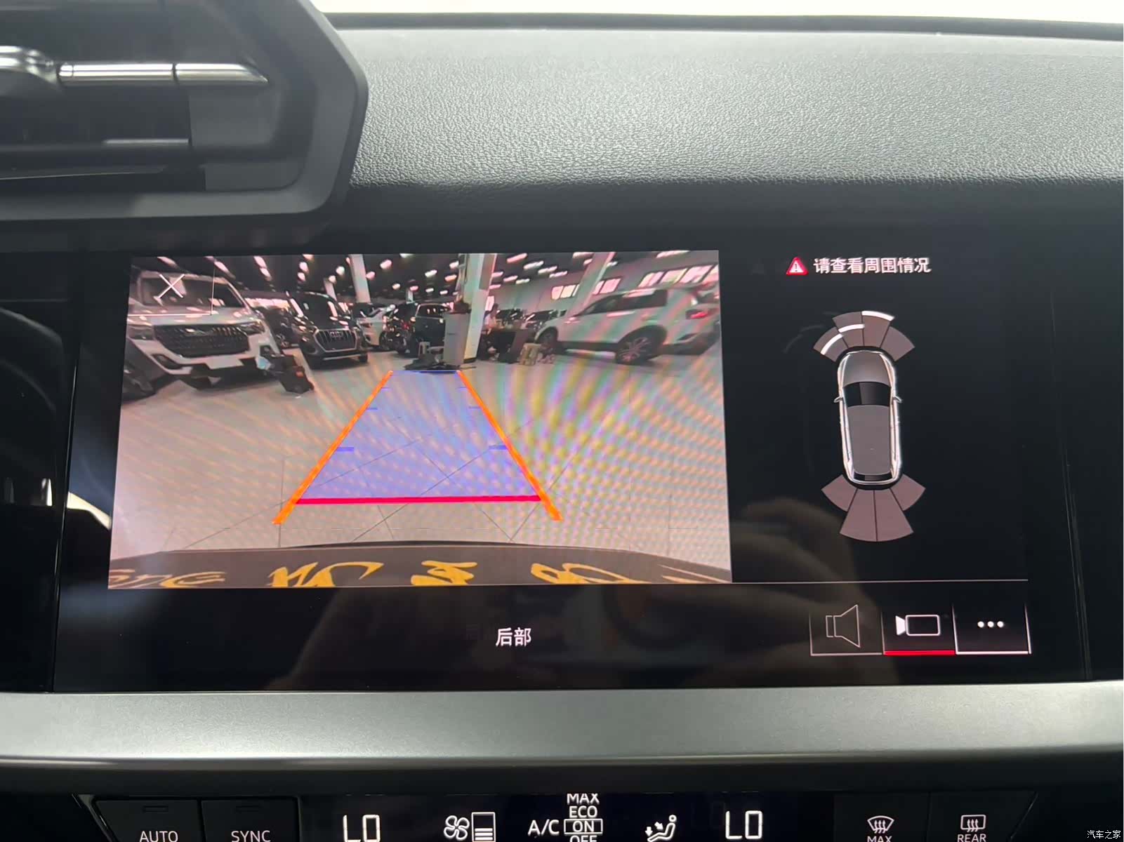 Audi A3, 2023 14