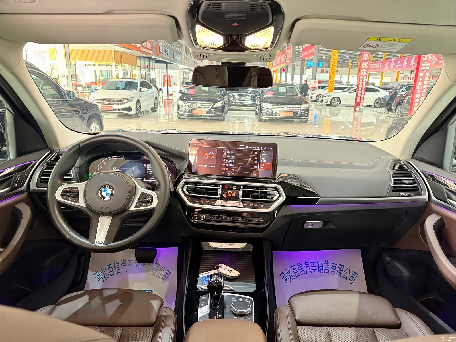 BMW X3, 2022 12