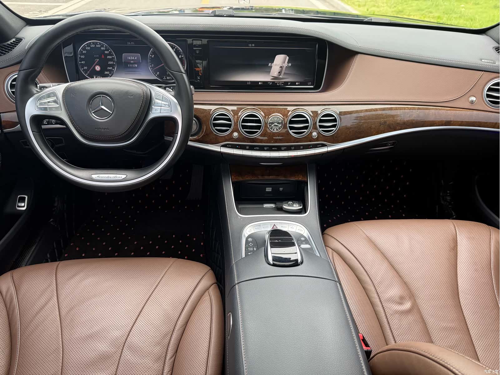 Mercedes-Benz S-Class, 2016 9