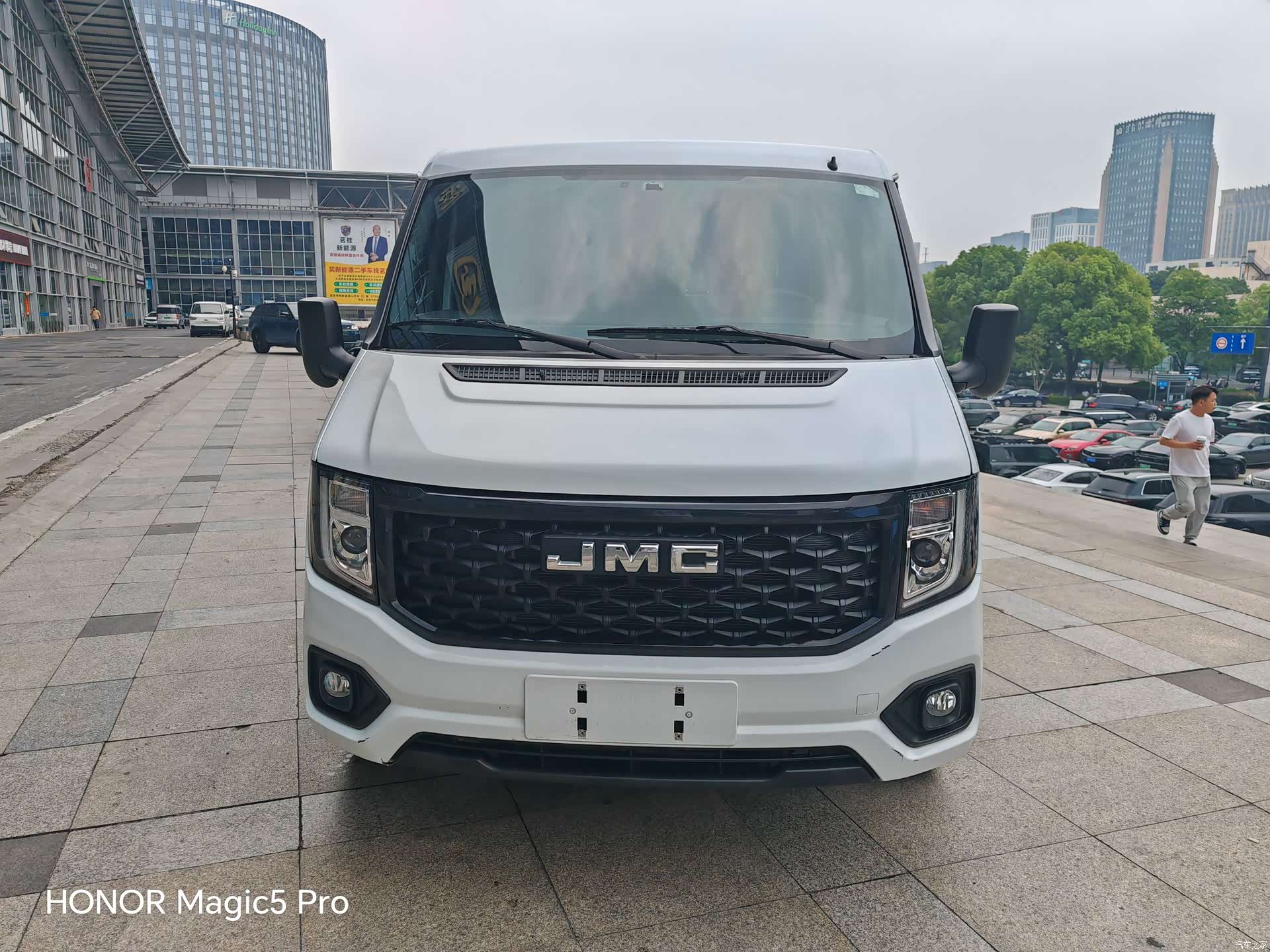 JMC 6, 2024 2