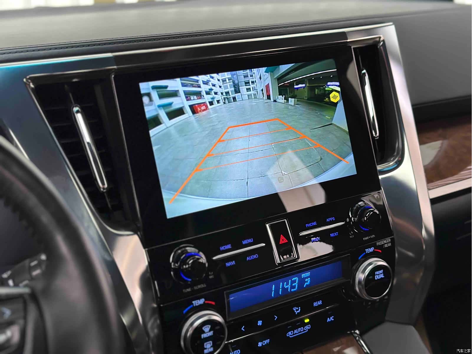 Toyota Alphard, 2020 23