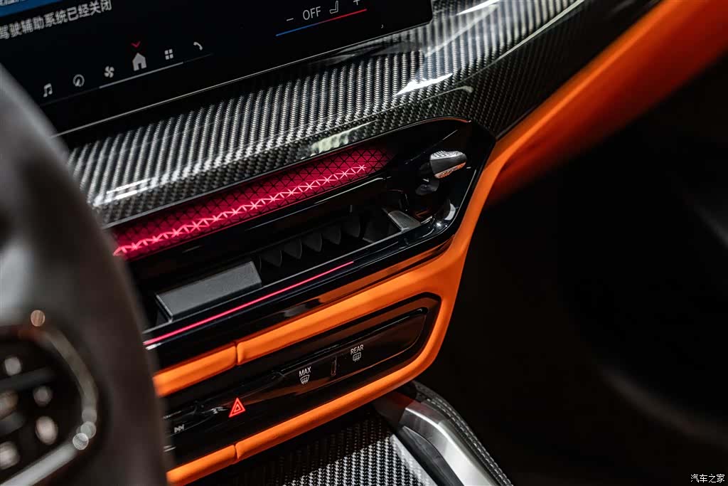 BMW M3, 2025 7