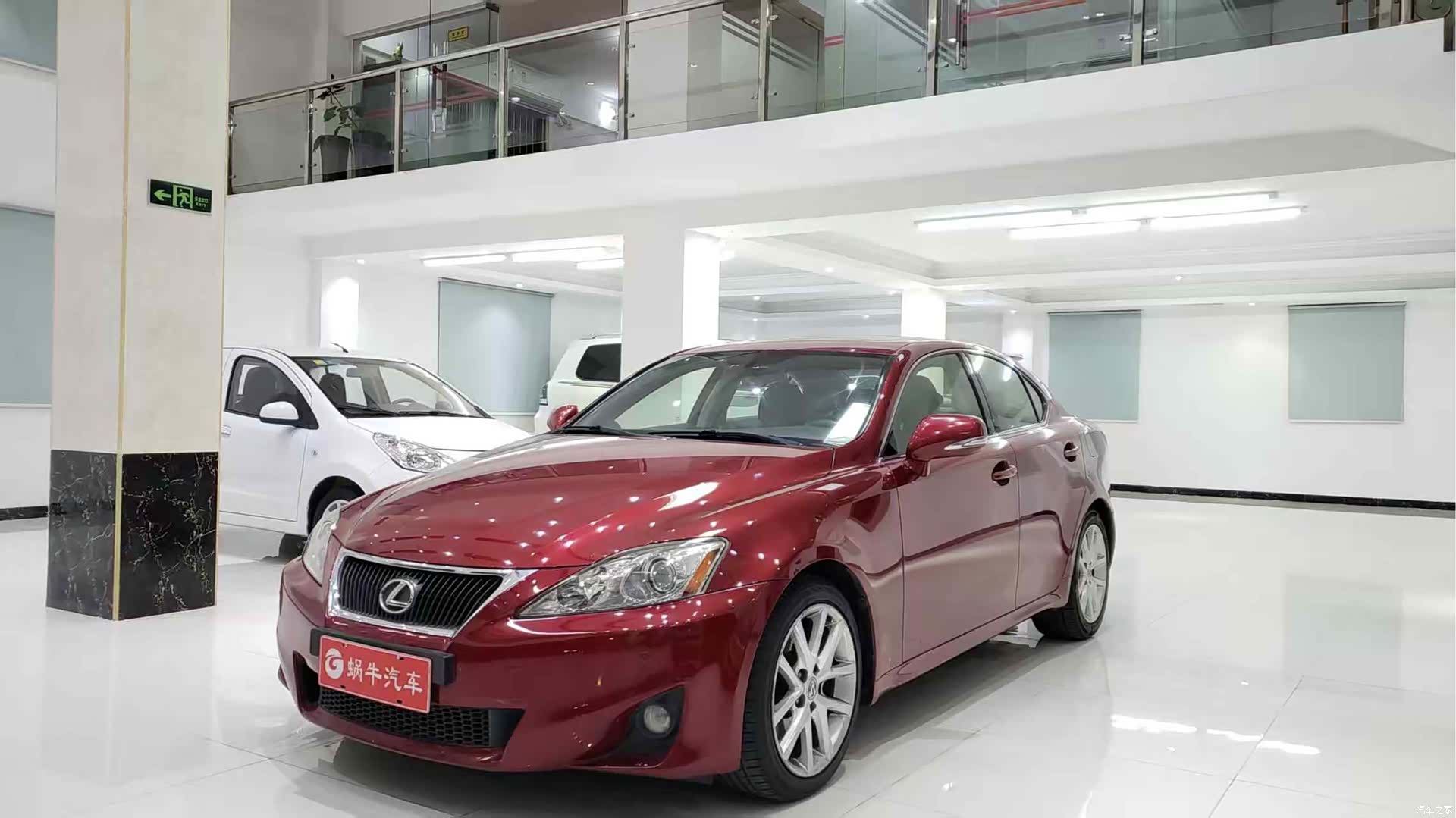 Lexus IS, 2011 1