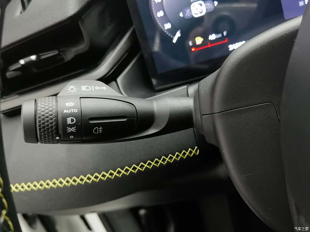 Lynk & Co 02, 2024 21