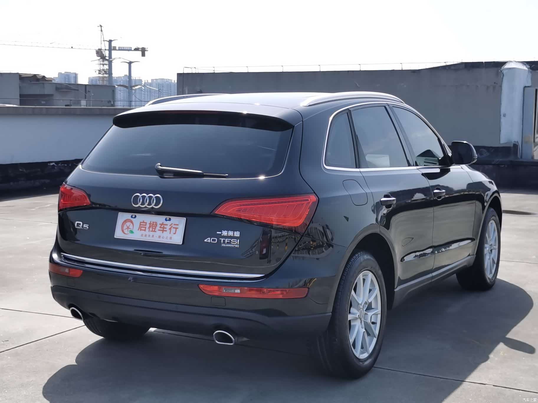 Audi Q5, 2016 15
