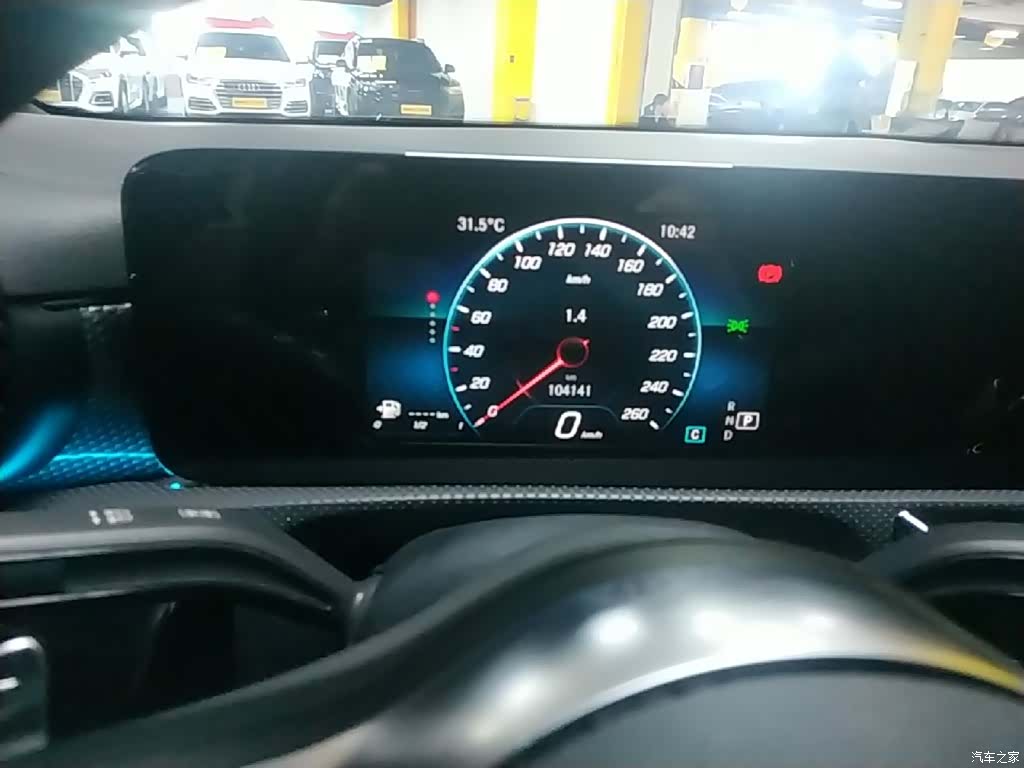 Mercedes-Benz A-Class, 2019 12