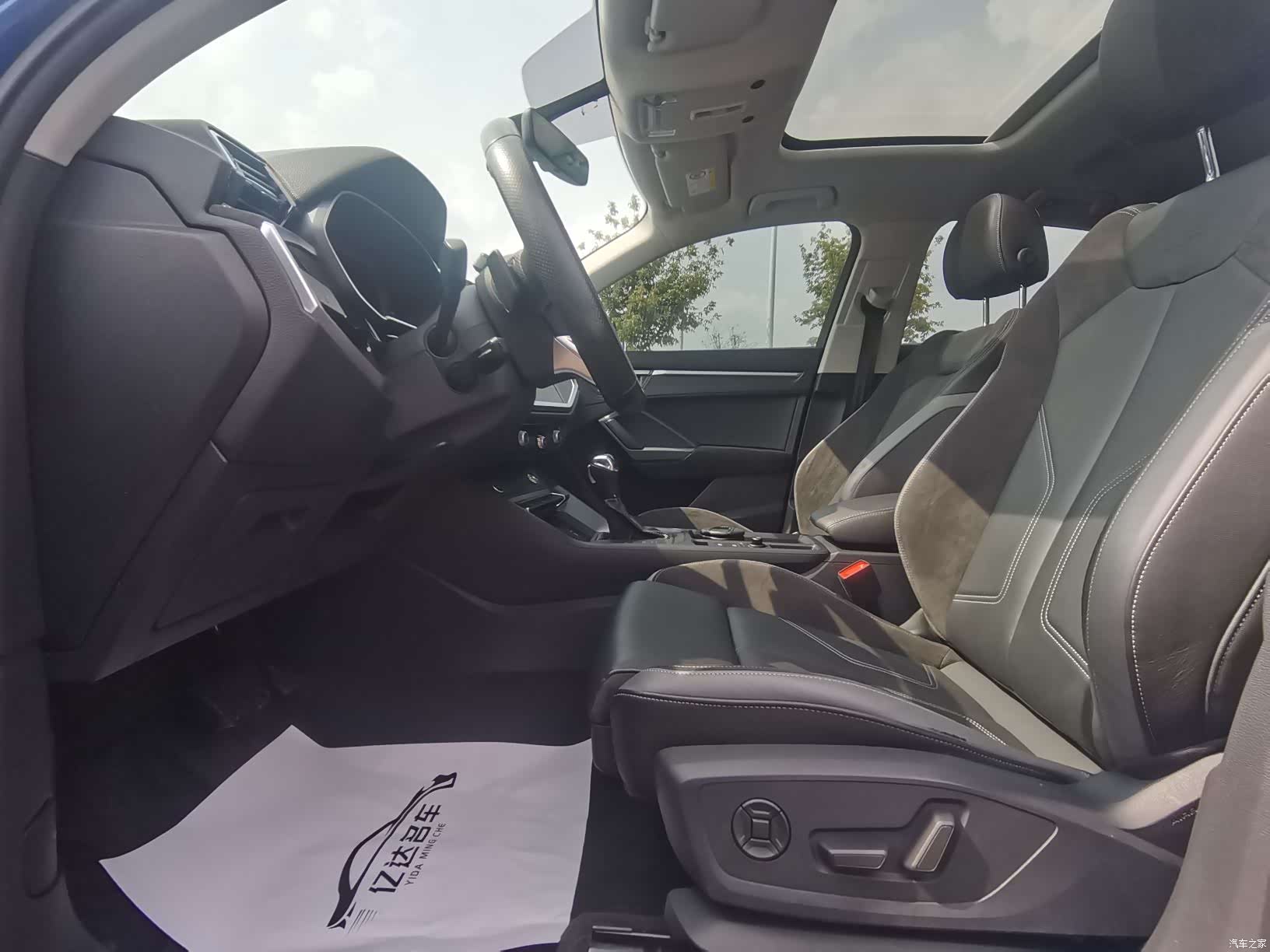 Audi Q3, 2021 18