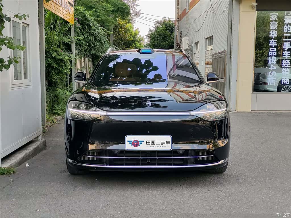 AITO M9, 2024 2