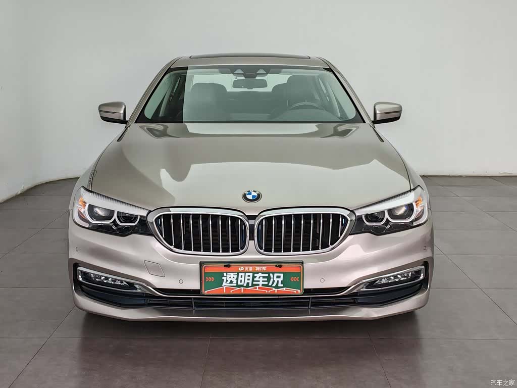 BMW 5 Series, 2018 3