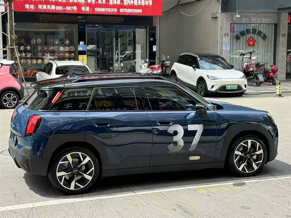 MINI Electric ACEMAN