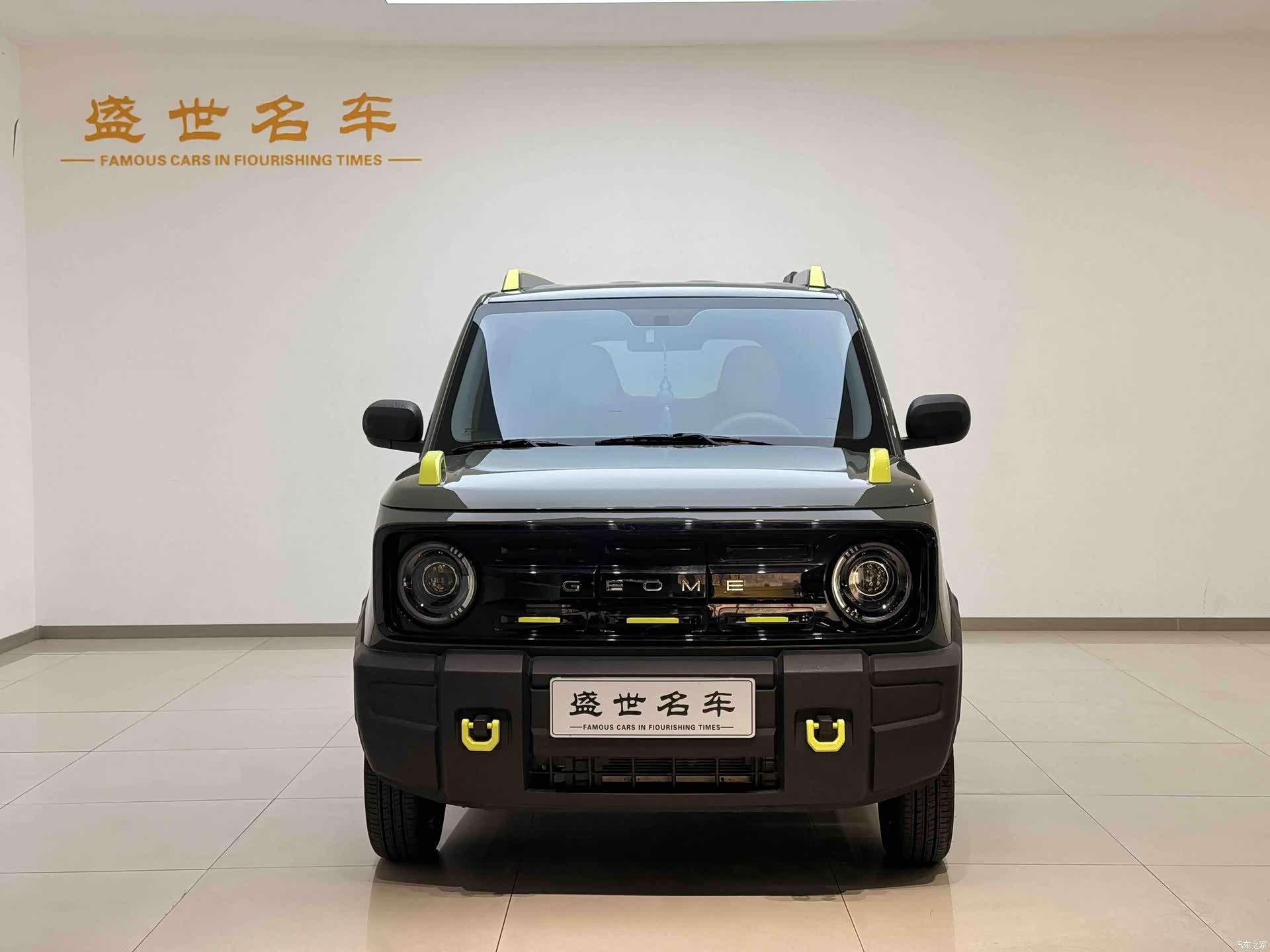 Geely Panda, 2025 2