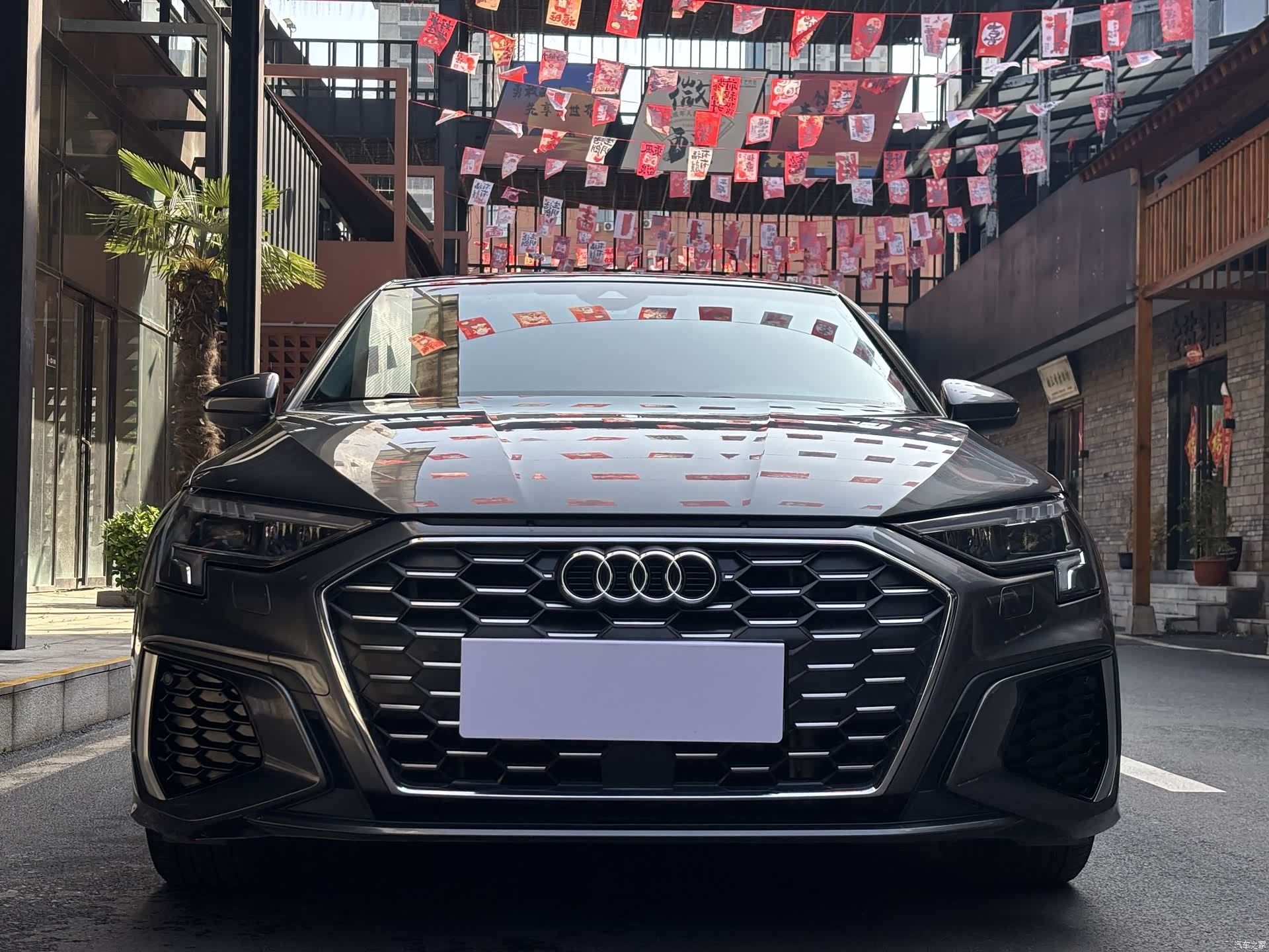 Audi A3, 2024 2
