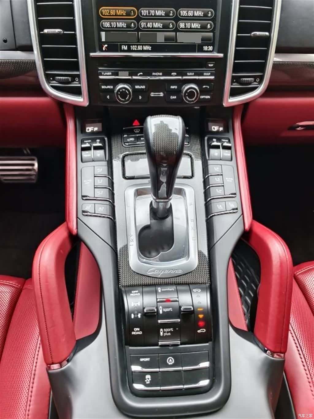 Porsche Cayenne, 2015 16