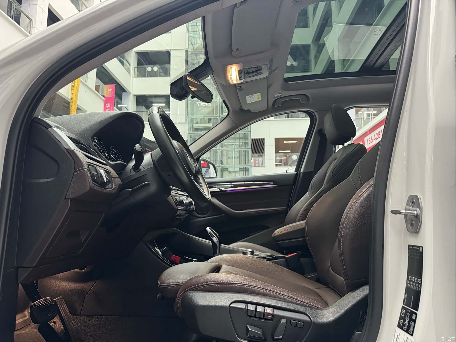 BMW X1, 2020 10