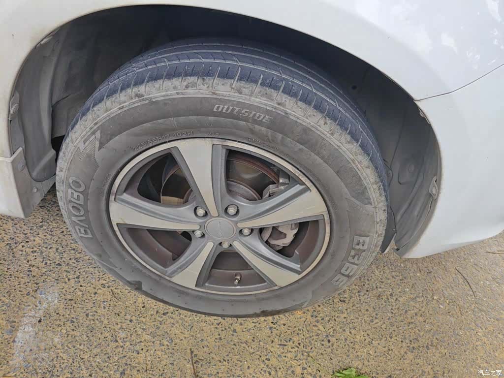 Haval H6, 2016 23