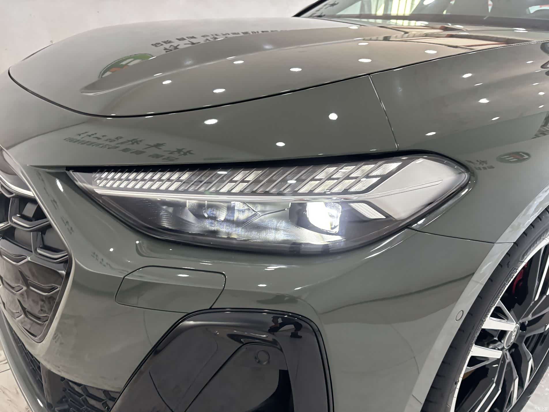 Audi A5, 2025 9