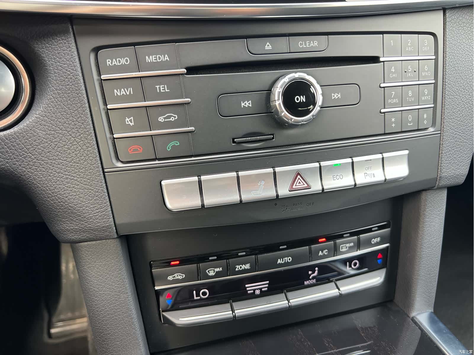 Mercedes-Benz E-Class, 2016 30