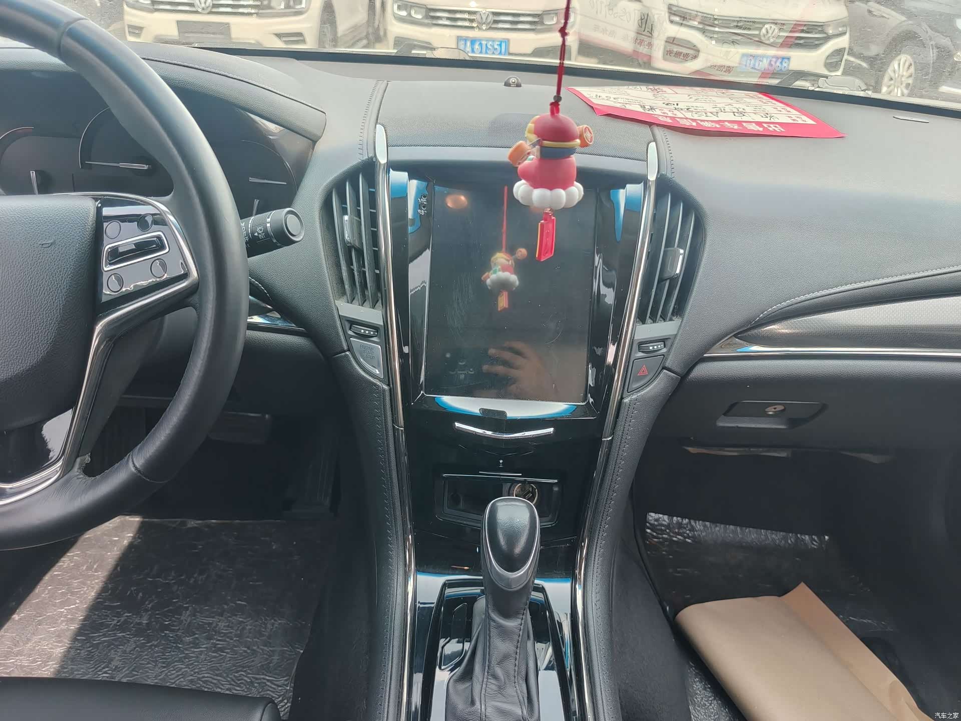 Cadillac ATS-L, 2017 17