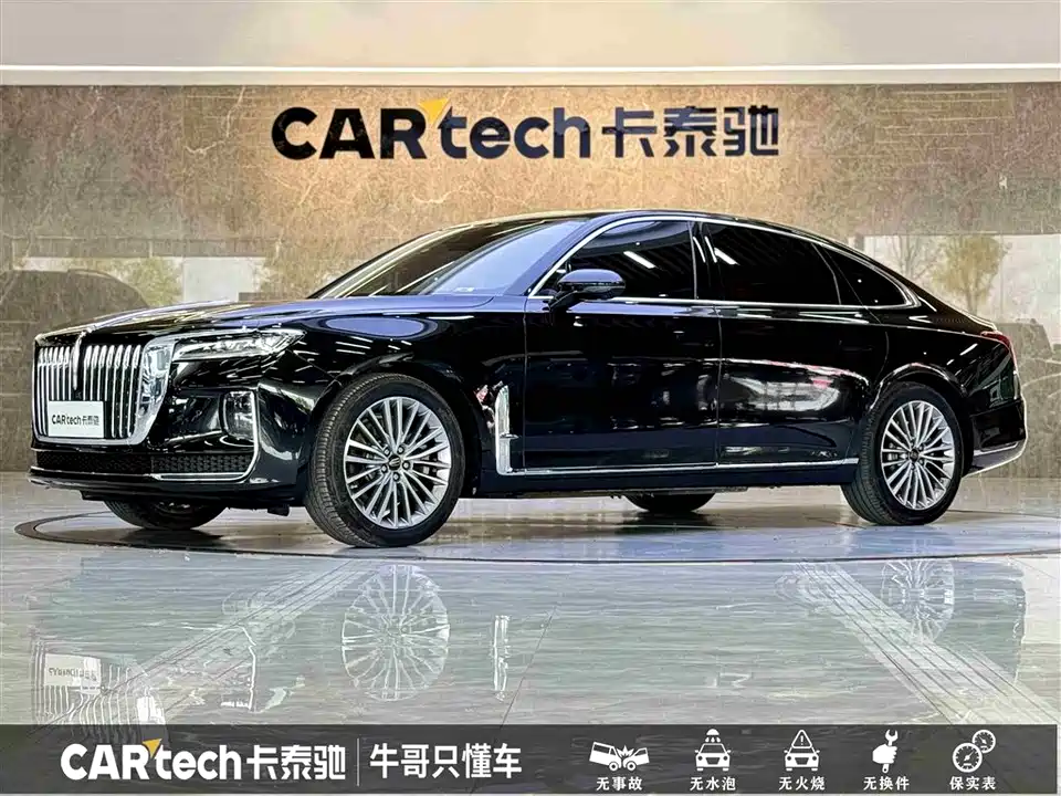Hongqi H9