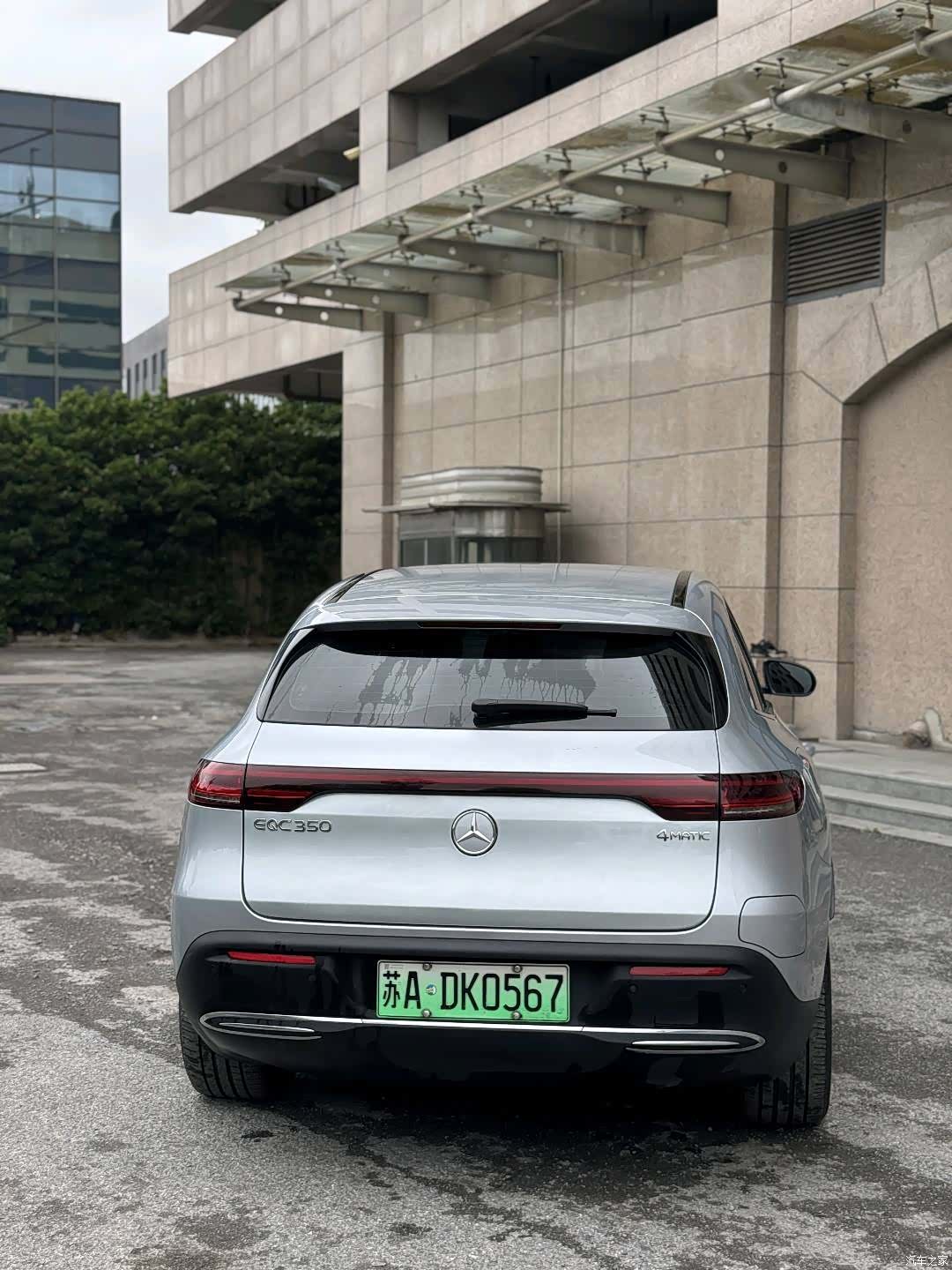 Mercedes-Benz EQC, 2022 4