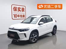 ѩ����C3-XR 2021�� 190THP DCT���а�