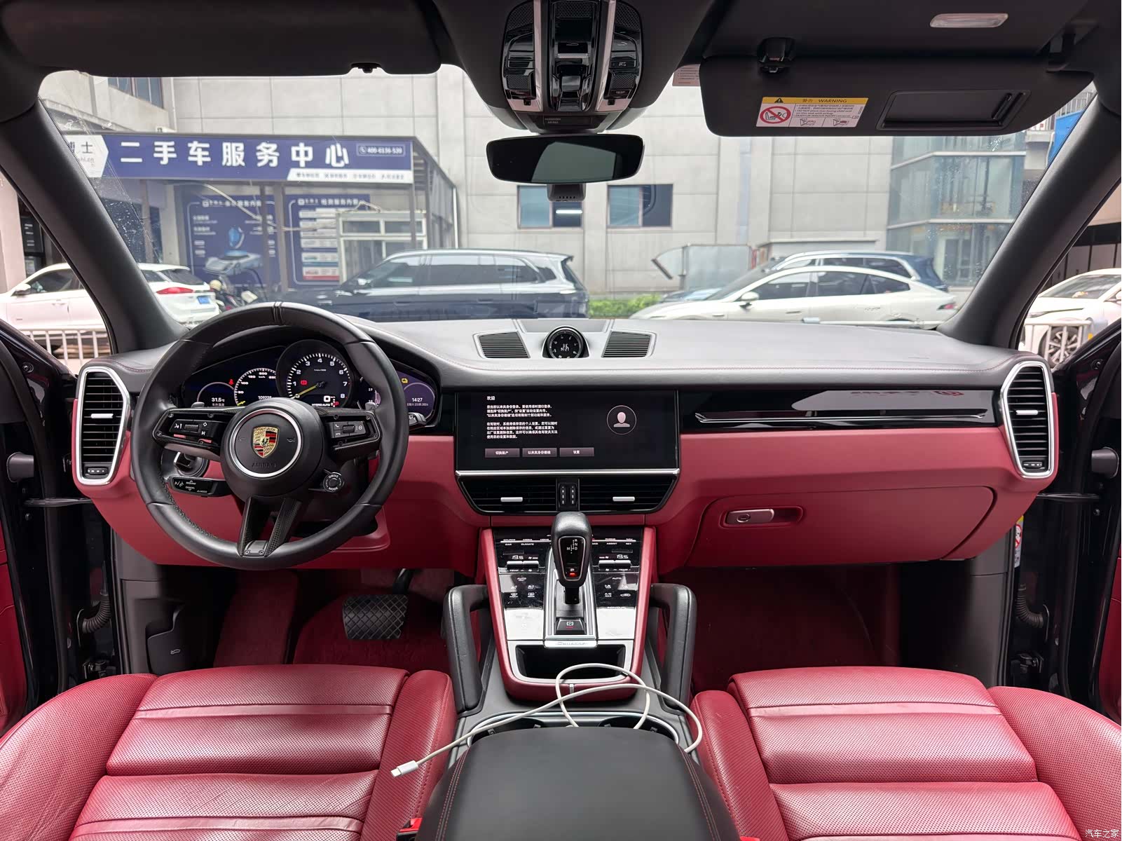 Porsche Cayenne, 2022 10