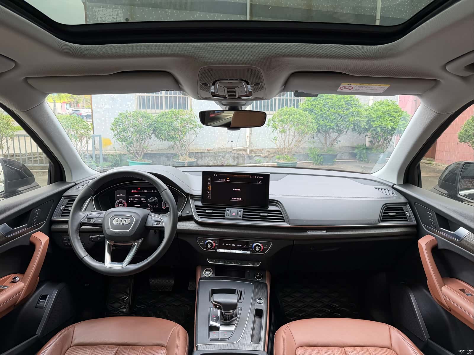 Audi Q5L, 2023 8