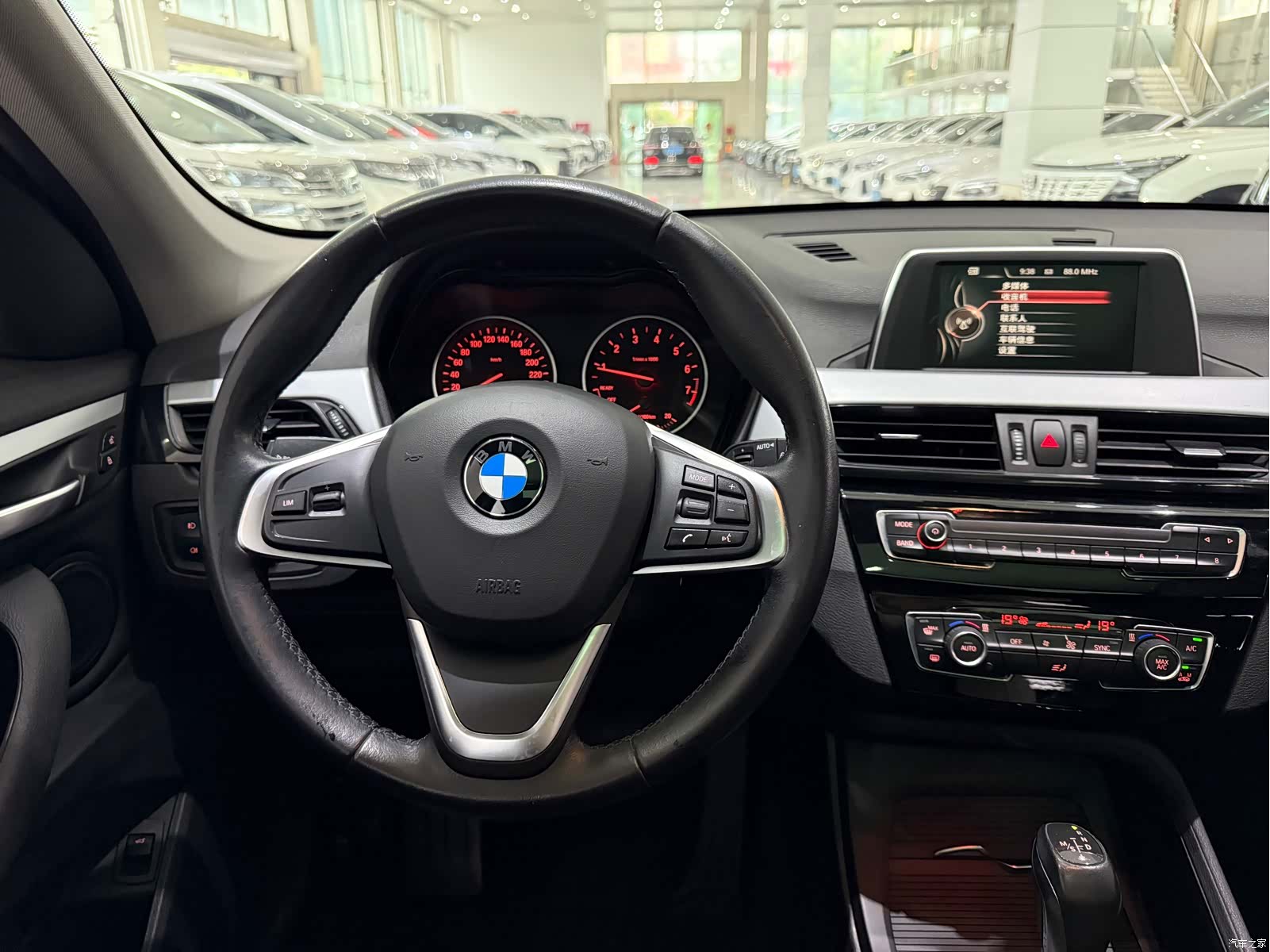 BMW X1, 2017 13