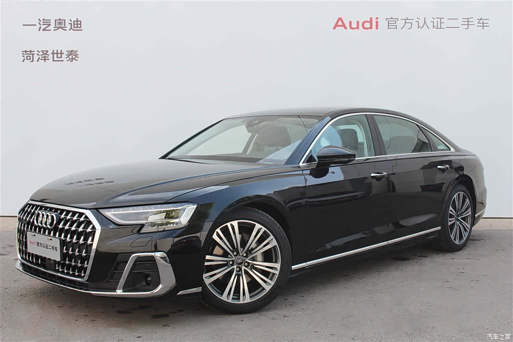 Audi A8L, 2023 1