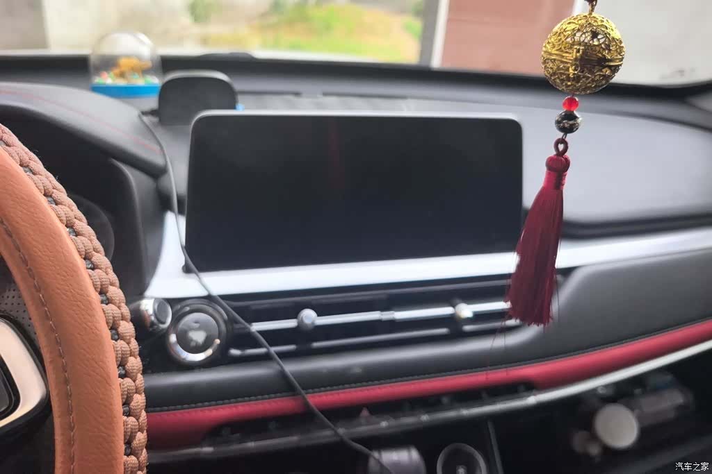 Chery Tiggo 7, 2021 13