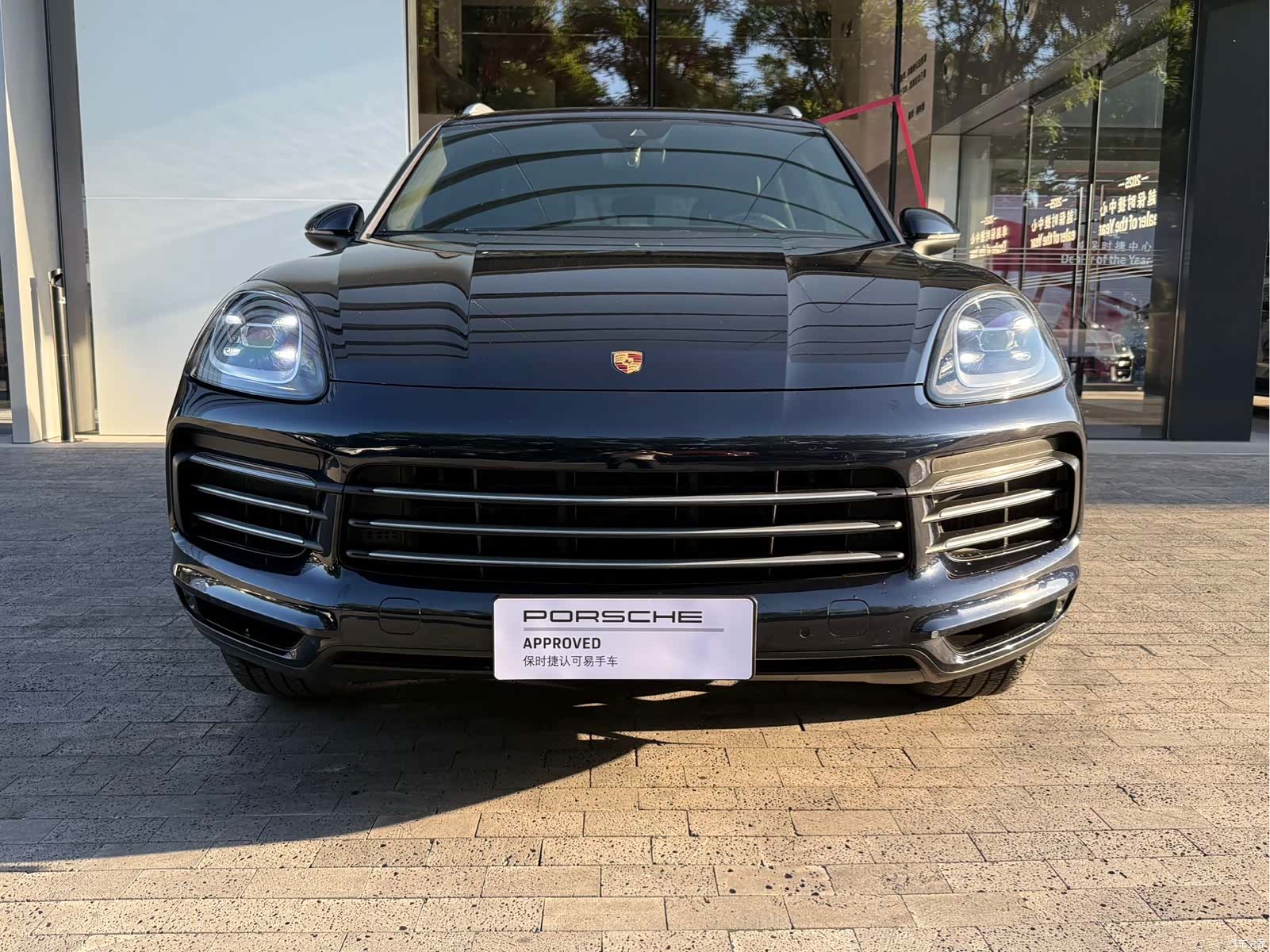 Porsche Cayenne, 2020 3