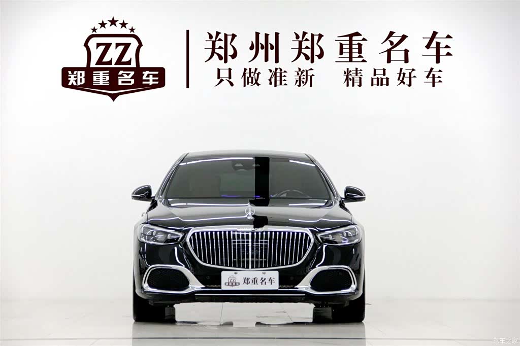 Maybach S-Class, 2024 2