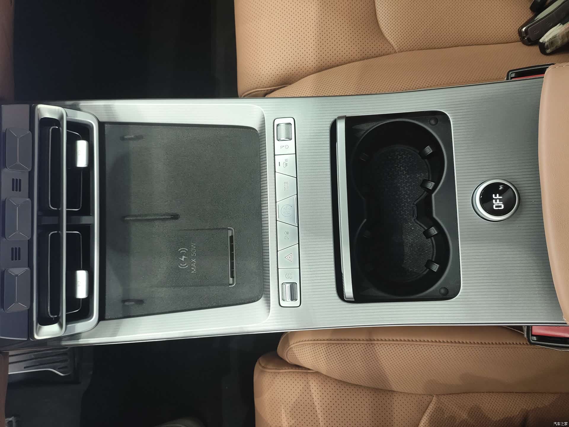 BYD Han, 2025 13