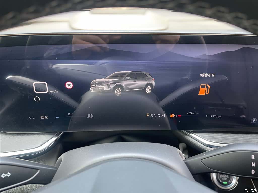 Buick Envision, 2025 10