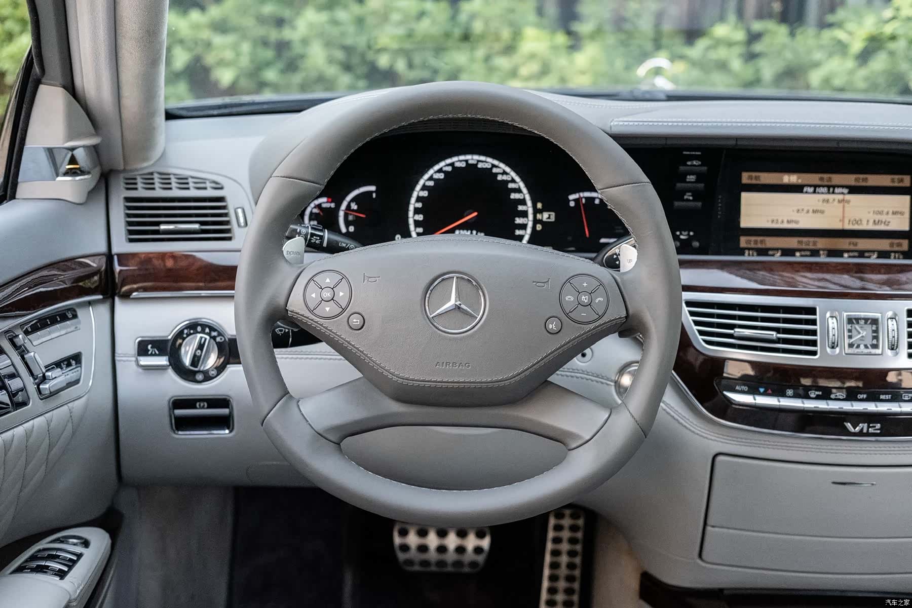 Mercedes-Benz S-Class, 2010 8