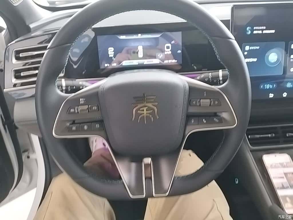 BYD Qin, 2025 11