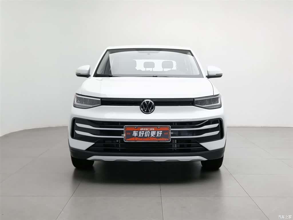 Volkswagen Tharu, 2024 3